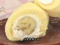 鰺ヶ沢町特選 お菓子工房TATUYA