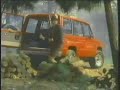 Isuzu Trooper