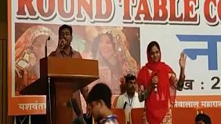 All India Banjara Round Table Conference ! Mumbai ! Haribhau Rathod //3TV BANJARAA LIVE