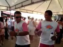 A galera