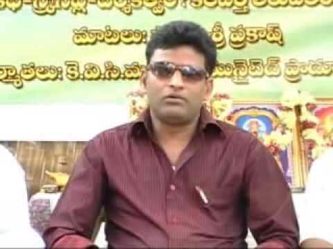 Short, Film, Karma, Yogi, Openings, Surya, Academy, Banner, Direction, TirupathiRao, Telugu, TeluguOne, Tollywood, News