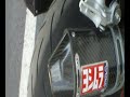 SUZUKI GSXR1000 K7 YOSHIMURA