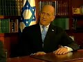 Israel's Ehud Olmert Gives Canada and PM Stephen Harper Love