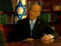 Israel\ Israel\