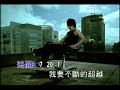 Gary Cao Ge ?? 3-7-20-1 Gary Cao Ge ?? 3-7-20-1