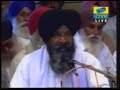 Amritsar Sifti Da Ghar - Shabad Gurbani