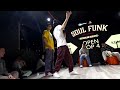 Lynden vs Keanu – SOULFUNK vol.5 POPPIN 1v1 FINAL