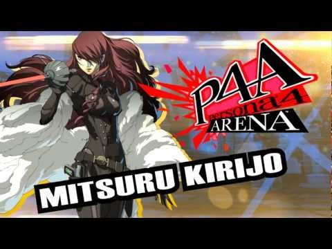 Meet the cast of Persona 4 Arena 0 Meet the cast of Persona 4 Arena