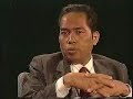 Professor Sofyan Syafri Harahap Ph.D - Air date: 01-14-05