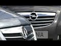 The Car - Opel Insignia Presentation in London - 21-July-2008 - Part 2