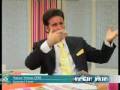 ETA BİLGİSAYARIN KARANLIK YÜZÜ 487