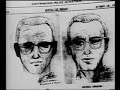 Ultimate 10 Unsolved Crime Mysteries: The Zodiac