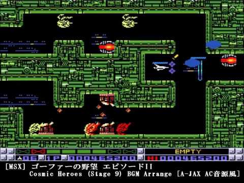 動画