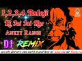 Download 1234 Balaji Ki Jai Jai Kar Remix Raju Punjabi Balaji New Dj Song 2024 Mp3 Song