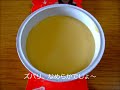 Click here to watch this video morinaga 100kcal TANITA custard pudding タニタ社員食堂 なめらかカスタード