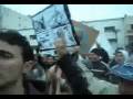 manifestation AMDH à taounate