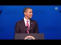 The President delivers remarks at the 2012 AIPAC Policy Conference at the Washington Convention Center. March 4, 2012.