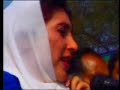 Benazir Bhutto Song -- Abida Perven --  -- dais say anay walay bata