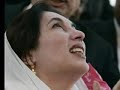 Benazir Bhutto Song -- Abida Perven -- Geo Tv Song -- Dais Say Anay Walay Bata