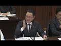 2017年4月26日（水）参議院　国際経済・外交調査会