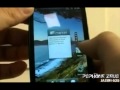 Sony Ericsson Xperia Play PlayStation Phone