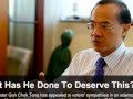 Tribute to Ex-Minister George Yeo - Without You by James Durbin