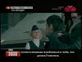 Gore zima - Dima Bilan