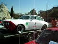 alfa gtam-likavitos 2007 alfa gtam-likavitos 2007