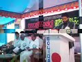 Solidarity Kottayam
