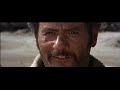 control-machete-amnesia.html