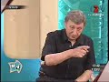 Luis Landriscina Luis Landriscina