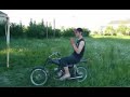 bike shovv bike shovv