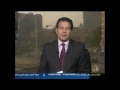 موجز أخبار الخامسة مساءً 15-9-2012 -Views : 1