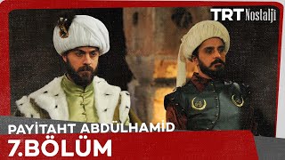 Payitaht Abdulhamid episode 7 with English subtitles Full HD