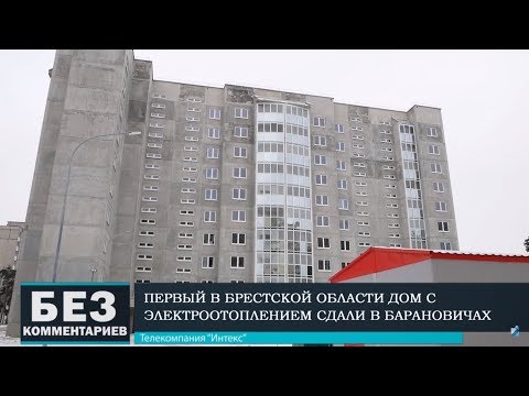 Без комментариев. 30.01.19.