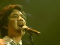 Eraserheads - Light Years Lyrics