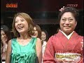 [漫才]ハライチ「エース」 のサムネイル1