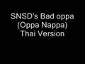 Bad oppa(SNSD) Thai version!! - YouTube