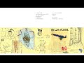 Guarda il video