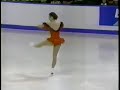 Alice Sue Claeys 1992 Skate Canada LP Alice Sue Claeys 1992 Skate Canada LP