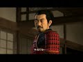 【一章宮本武蔵】❼ 乾杯