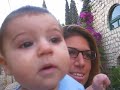 Israel Rosh Pina Israel Rosh Pina