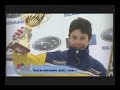 Trofeo Zagales
