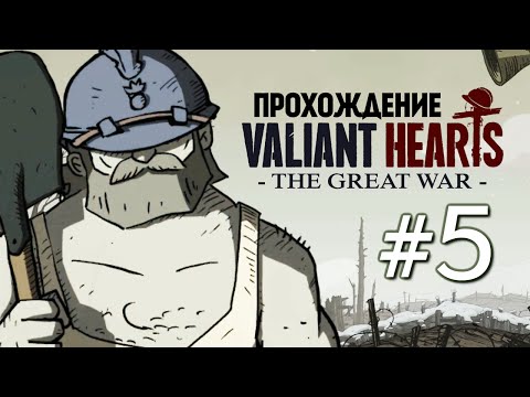 Great - Понравилось видео? Нажми - http://bit.ly/VAkWxL Группа Вконтакте - http://bit.ly/18eiw8O Мой Твиттер - http://bit.ly/1c7NMKQ Не забывайте...