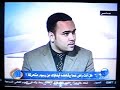 لقاء نادر في برنامج - لكل العرب - على قناة الحوار مع فلاح هاشم بطل الرسوم المتحركة: مغامرات عدنان ولينا
