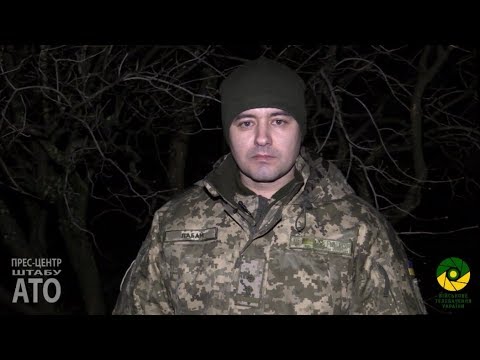 Зведення Прес-центру штабу АТО за 7 січня 2018 року Зведення Прес-центру штабу АТО за 7 січня 2018 року