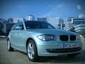 BMW 120i