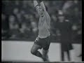 Bobby Gould Wolves 1970