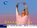 shey je boshe achey arnob
