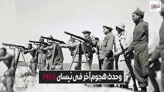 بَرْبَرَة بَرْبَرَة